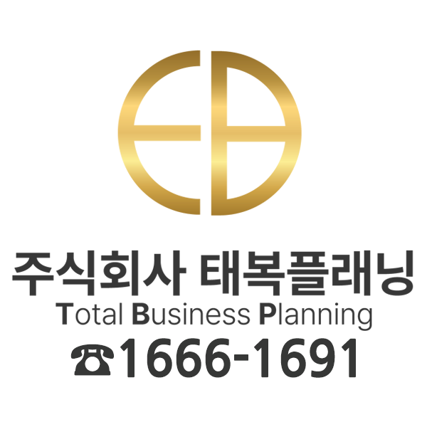 용산 유엔사 부지 서울의 중심 더파크사이드서울 스위트
